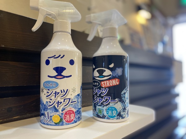 爽快！シャツシャワーのご紹介☆